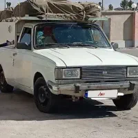 وانت پیکان دوگانه کارخونه بکر