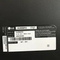 فروش تلویزیون الجی|تلویزیون و پروژکتور|اندیشه, اندیشه فاز ۱|دیوار