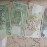پول کاغذی