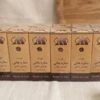 فروش جوراب پارازین