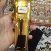 ماشین ریش تراش