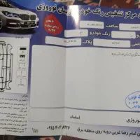 پراید۸۴ خیلی تمیزدرحدنو بدون رنگ بنزینی درفریمان|خودرو سواری و وانت|فریمان, |دیوار