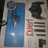 هلیکوپتر اسباب بازی