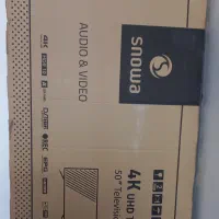 کارتن تلویزیون 50اینچ اسنوا