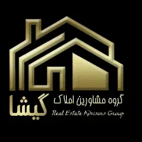 جذب همکار آقا و خانم در گروه مشاورین املاک گیشا