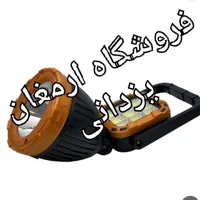 چراغ قوه کمپینگی همه کاره .فروشگاه ارمغان یزدانی|کوهنوردی و کمپینگ|مشهد, خین عرب|دیوار