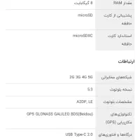گوشی موبایل سامسونگ A55 5g 128gig samsung آکبند|موبایل|قشم, |دیوار