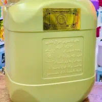 مایع لباس طلایی 10لیتری