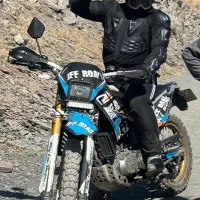 موتور تریل بهپر|موتورسیکلت|مشهد, کوثر|دیوار