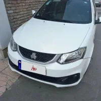 ساینا s دوگانه سوز