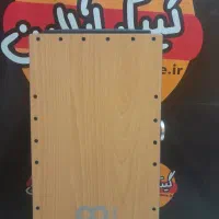 کاخن در حد نو حرفه ای