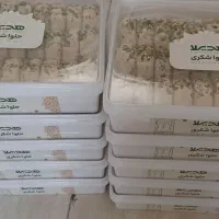 ۳.۵ کیلو رولتی هدیلا