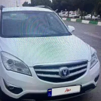 فروش چانگان فوری سفید مدل ۹۶