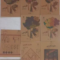 کتاب های خاطره انگیز