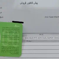 سیستم گیمینگ|رایانه رومیزی|شیراز, لاله|دیوار