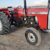 تراکتور ۲۸۵ تک فرگوسن۱۳۷۹