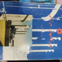 کتاب های درسی مهندسی مکانیک|کتاب و مجله آموزشی|اصفهان, شاهد|دیوار