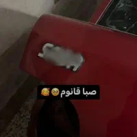 معاوضه پراید با زانتیا