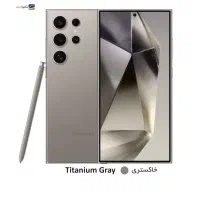 فروش و معاوضه ی s24 ultra 256g