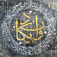 هنر|خدمات آموزشی|بهاباد, |دیوار