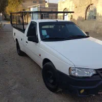 وانت اریسان