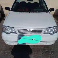 صفرنهصدونودودو سیصدوپنجاه وهشت سی وهشت نودوسه