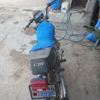 موتور مزایدی