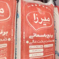 برنج پاکستانی و هندی زیر قیمت