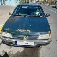 اردی مدل83 تک سوز