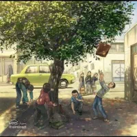 تدریس خصوصی ابتدایی ،|خدمات آموزشی|قم, بنیاد|دیوار