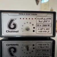 فلاشر پر قدرت ۶ کاناله تسلا ۱۲۰۰۰ هزار وات