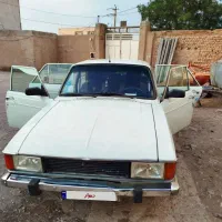 پیکان سواری