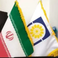 منشی دفتر بیمه