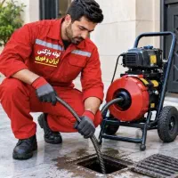 لوله بازکنی رضایی شبانه روزی سراسر اهواز تضمینی