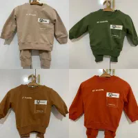 ست اقتصادی بچه گانه