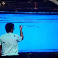 تی وی 43 اینچ ال جی