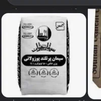 سیمان به قیمت درب کارخانه