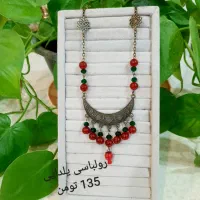 گردنبند های یلدایی|بدلیجات|قم, پردیسان|دیوار