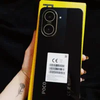 گوشی poco c71 با حافظه 128