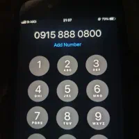 شماره رند 09158880800