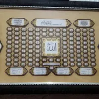 تابلو