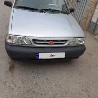 پراید