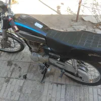 معاوضه هم دارم