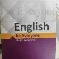 کتاب زبان(English for Everyone)
