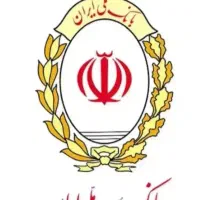 وام ملی مهربانی