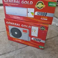 فروش کارتون خالی مربوط به کولر گازی .