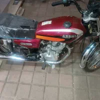 عرشیا 125 خشک مدل 1403 برج 12|موتورسیکلت|خشکبیجار, |دیوار