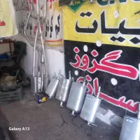 اگزوز پرید اگزوز تیبا اگزوز پژو سمند|قطعات یدکی و لوازم جانبی|کرمانشاه, |دیوار