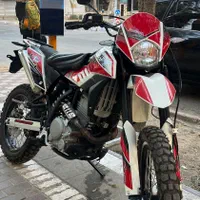 تریل ایکس ۲