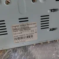 دی وی ار و لنز دوربین|دوربین مداربسته|صدرا-فارس, فاز ۱|دیوار